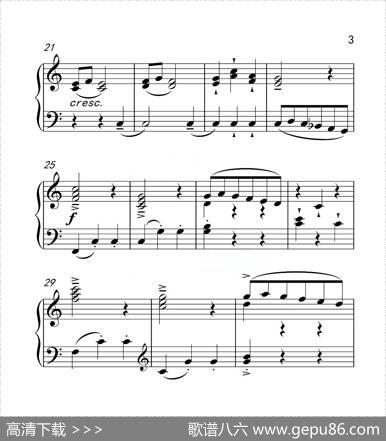 第三级A组小指挥员（中国音乐学院钢琴考级作品1~6级）|玛依卡帕尔