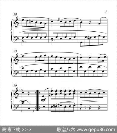 第三级C大调小步舞曲（中国音乐学院钢琴考级作品1~6级）|贝多芬