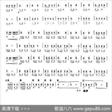 解放军进行曲|郑律成作曲、周吉翔编配
