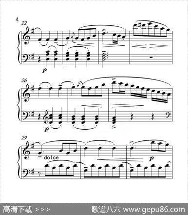 第四级A组G大调小奏鸣曲（中国音乐学院钢琴考级作品1~6级）|库劳