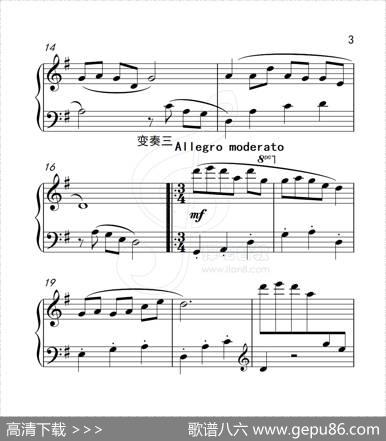 第四级A组“信天游”主题小变奏曲（中国音乐学院钢琴考级作品1~6级）