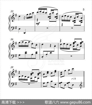 第四级A组“信天游”主题小变奏曲（中国音乐学院钢琴考级作品1~6级）