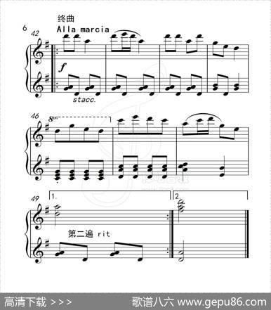 第四级A组“信天游”主题小变奏曲（中国音乐学院钢琴考级作品1~6级）