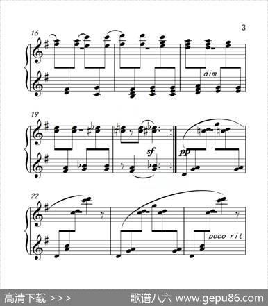 第四级雪花（中国音乐学院钢琴考级作品1~6级）|斯托耶诺夫