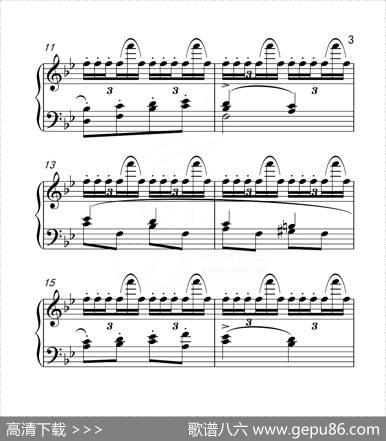 第五级A组练习曲（中国音乐学院钢琴考级作品1~6级）|车尔尼
