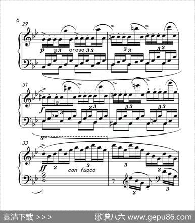 第五级A组练习曲（中国音乐学院钢琴考级作品1~6级）|车尔尼