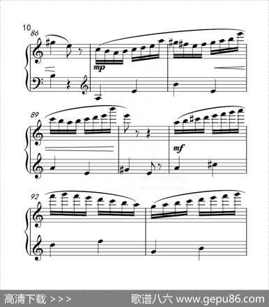 第五级A组帕格尼尼主题变奏曲（选段）（中国音乐学院钢琴考级作品1~6级）