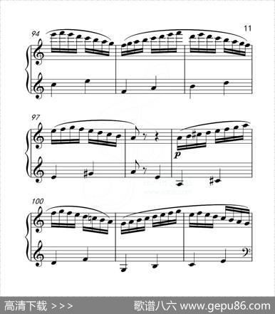 第五级A组帕格尼尼主题变奏曲（选段）（中国音乐学院钢琴考级作品1~6级）
