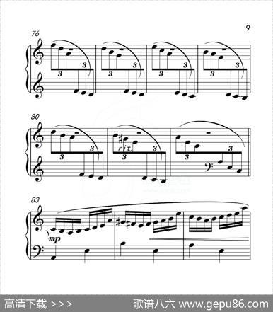 第五级A组帕格尼尼主题变奏曲（选段）（中国音乐学院钢琴考级作品1~6级）