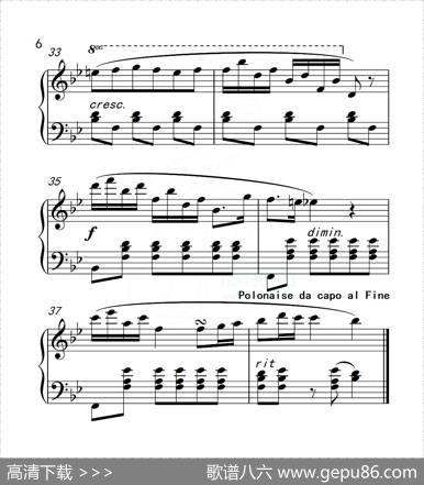 第五级A组波兰舞曲（中国音乐学院钢琴考级作品1~6级）|肖邦