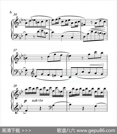 第五级B组幻想曲（中国音乐学院钢琴考级作品1~6级）|泰勒曼