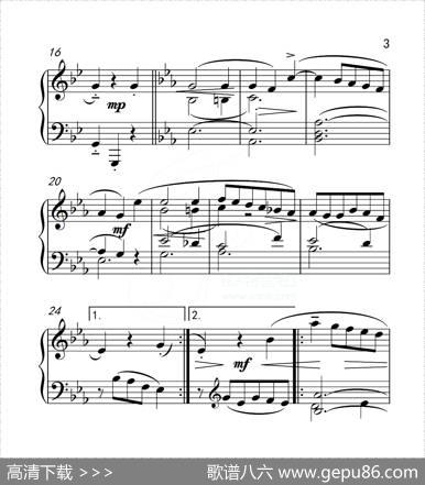 第五级B组音乐小品（中国音乐学院钢琴考级作品1~6级）|贝多芬