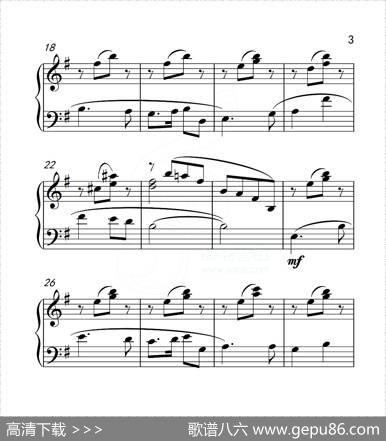 第五级小小行列（中国音乐学院钢琴考级作品1~6级）