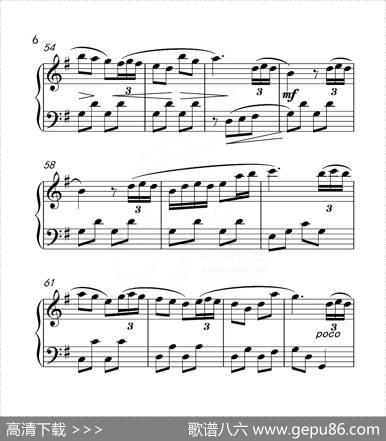 第五级小小行列（中国音乐学院钢琴考级作品1~6级）