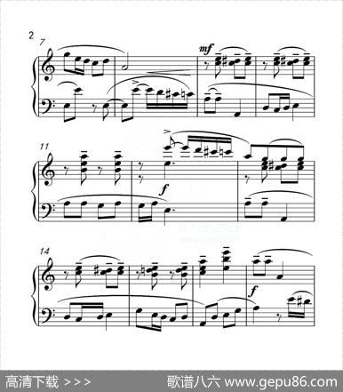 第五级信天游（中国音乐学院钢琴考级作品1~6级）