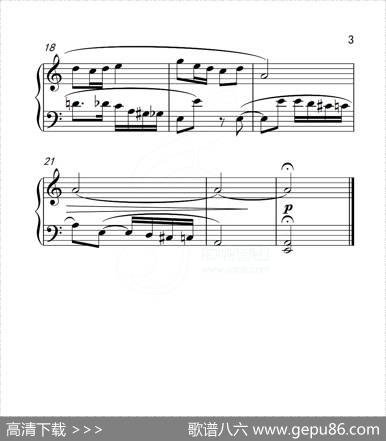 第五级信天游（中国音乐学院钢琴考级作品1~6级）