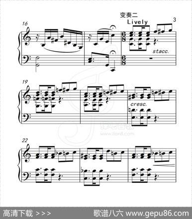 第五级小变奏曲（中国音乐学院钢琴考级作品1~6级）