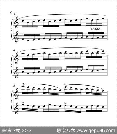 第六级A组练习曲（中国音乐学院钢琴考级作品1~6级）