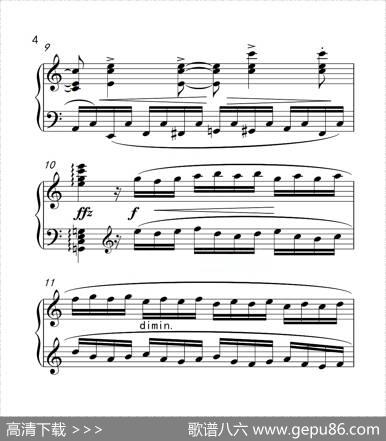第六级A组练习曲（中国音乐学院钢琴考级作品1~6级）