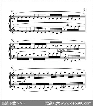 第六级A组练习曲（中国音乐学院钢琴考级作品1~6级）