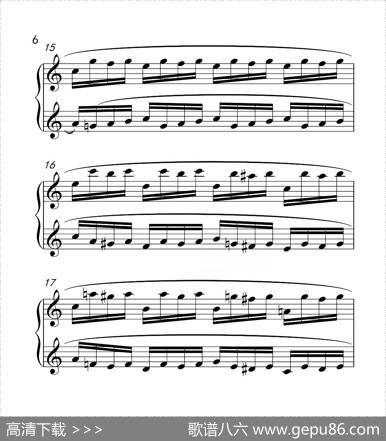 第六级A组练习曲（中国音乐学院钢琴考级作品1~6级）