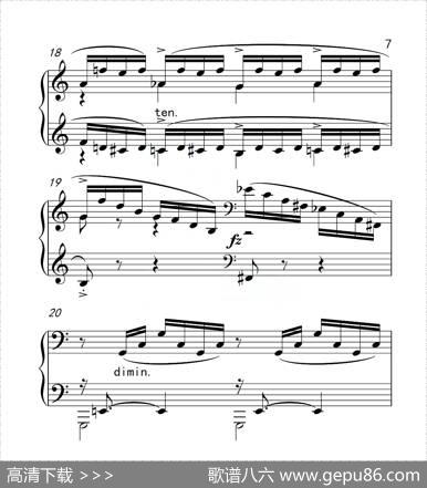 第六级A组练习曲（中国音乐学院钢琴考级作品1~6级）