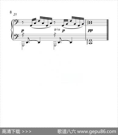 第六级A组练习曲（中国音乐学院钢琴考级作品1~6级）