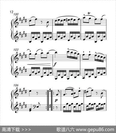 第六级A组奏鸣曲（中国音乐学院钢琴考级作品1~6级）|海顿
