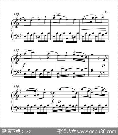 第六级A组奏鸣曲（中国音乐学院钢琴考级作品1~6级）|海顿