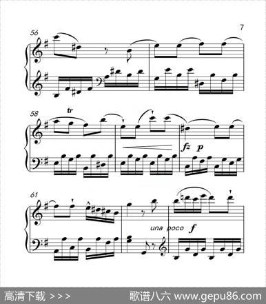 第六级A组奏鸣曲（中国音乐学院钢琴考级作品1~6级）|海顿