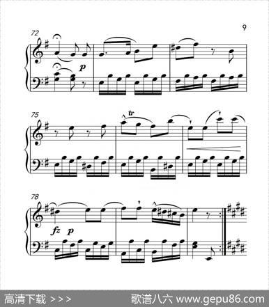 第六级A组奏鸣曲（中国音乐学院钢琴考级作品1~6级）|海顿
