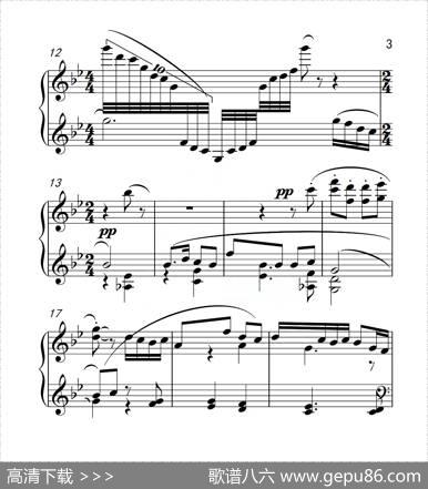 第六级A组山歌（中国音乐学院钢琴考级作品1~6级）