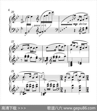 第六级A组山歌（中国音乐学院钢琴考级作品1~6级）