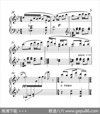 第六级A组山歌（中国音乐学院钢琴考级作品1~6级）