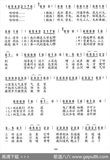 我的工具包 - 詹皓|石玉泉