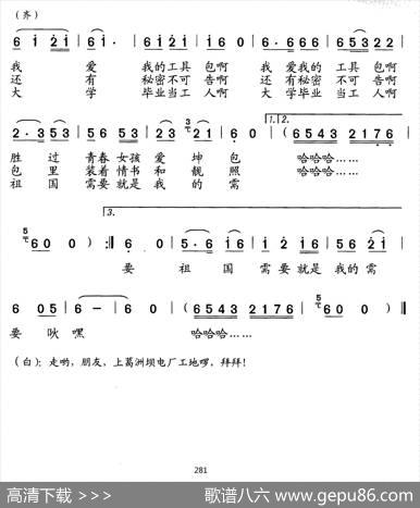 我的工具包 - 詹皓|石玉泉