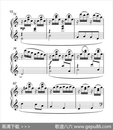 第六级B组溪边嬉水（中国音乐学院钢琴考级作品1~6级）|葛德亮