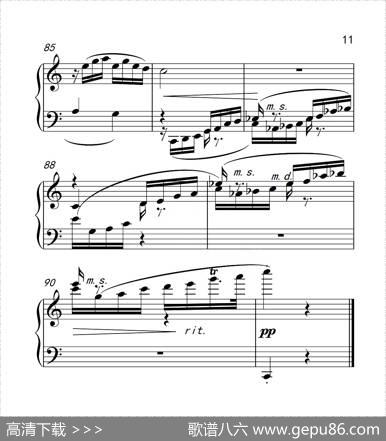 第六级B组溪边嬉水（中国音乐学院钢琴考级作品1~6级）|葛德亮