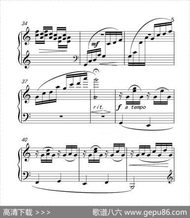 第六级B组溪边嬉水（中国音乐学院钢琴考级作品1~6级）|葛德亮