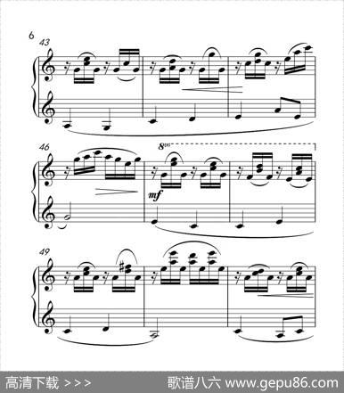 第六级B组溪边嬉水（中国音乐学院钢琴考级作品1~6级）|葛德亮