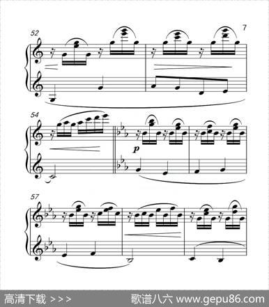 第六级B组溪边嬉水（中国音乐学院钢琴考级作品1~6级）|葛德亮
