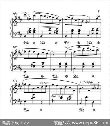第六级圆舞曲（中国音乐学院钢琴考级作品1~6级）|肖邦