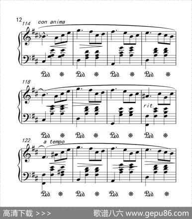 第六级圆舞曲（中国音乐学院钢琴考级作品1~6级）|肖邦