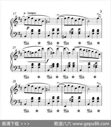 第六级圆舞曲（中国音乐学院钢琴考级作品1~6级）|肖邦