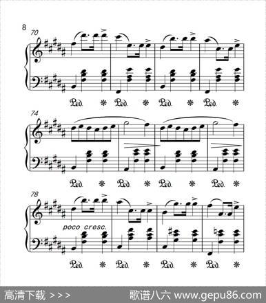 第六级圆舞曲（中国音乐学院钢琴考级作品1~6级）|肖邦