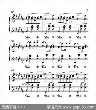 第六级圆舞曲（中国音乐学院钢琴考级作品1~6级）|肖邦