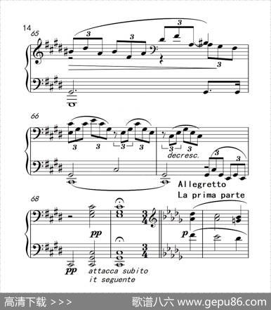 第六级奏鸣曲（中国音乐学院钢琴考级作品1~6级）|贝多芬