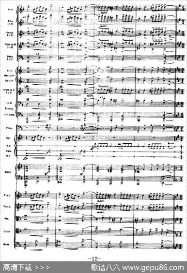 浦塞尔主题变奏与赋格曲（P1-P30）（管弦乐队总谱）|[英]布里顿