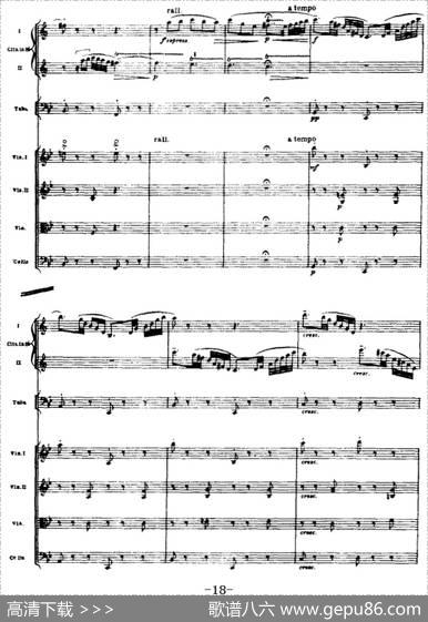 浦塞尔主题变奏与赋格曲（P1-P30）（管弦乐队总谱）|[英]布里顿