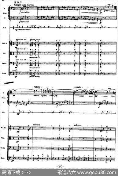 浦塞尔主题变奏与赋格曲（P1-P30）（管弦乐队总谱）|[英]布里顿